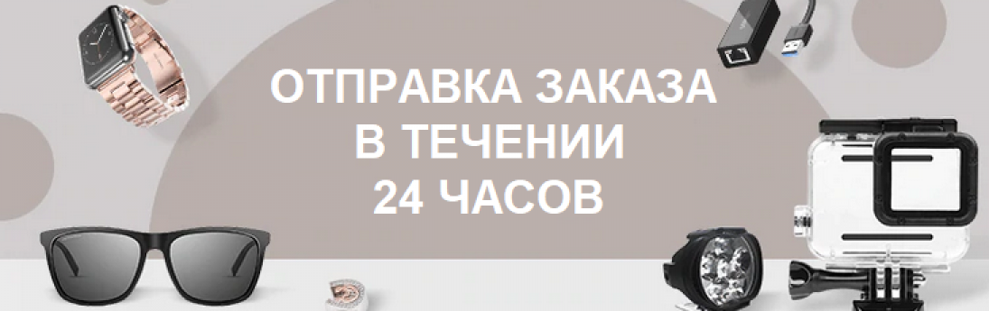 666