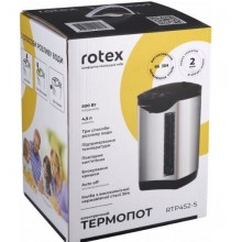 Термопот Rotex , два в одном  чайник + термос , 4.5 л 